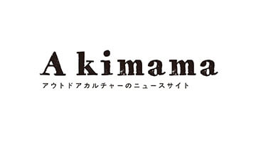 アキママ